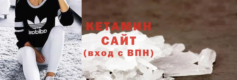 МЕГА как зайти  Оленегорск  КЕТАМИН ketamine 