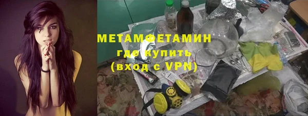 скорость Белоозёрский