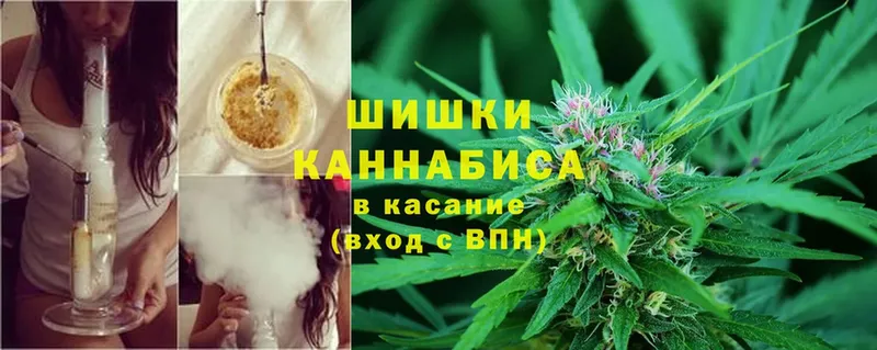 hydra как войти  Оленегорск  Марихуана OG Kush 